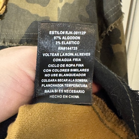 American Bazi - Cropped Patch Camo Jacket - Picture 6 of 7